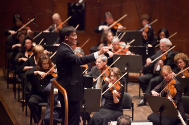 Prekinut koncert Njujorške filharmonije zbog mobilnog