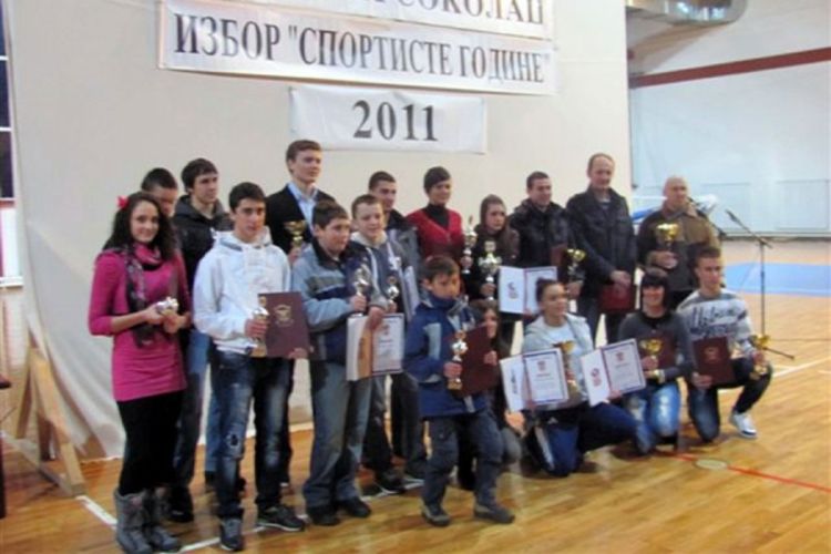 Posthumno priznanje Svjetlani Komlenović