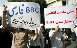 BBC: Iranske vlasti vrše pritisak na naše osoblje