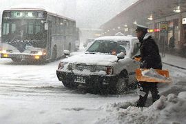 Najmanje 50 mrtvih u Japanu