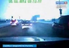 Putin testirao Teslinu bombu? (VIDEO)