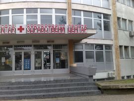 U Brčkom ponovo radi ortodont