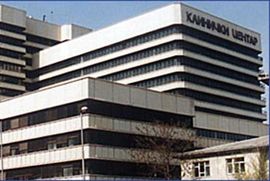 Prokišnjava dio krova Kliničko bolničkog centra Srbije