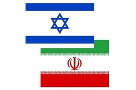 Iran odbacio optužbe da je umiješan u bombaški napad na Ambasadu ...