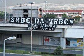 Ukinuta presuda za "Srbe na vrbe"