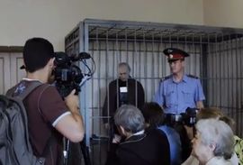 Putinu u kavezu "sude" za terorizam (Video)