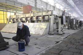 Radnici blokirali izvoz aluminijuma iz KAP