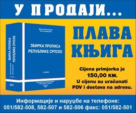 Zbirka propisa i zakona Republike Srpske  