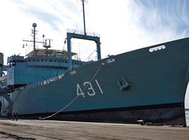 Iranski ratni brodovi stigli u sirijsku luku Tartus