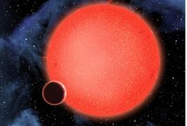 Otkrivena vodena planeta