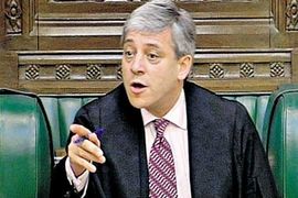 Parlament skupo plaća držanje ukrasnog drveća