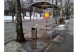 Slika (i prilika) grada: Stajalište kod Medicinske elektronike (Foto)