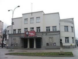 Pozorište Prijedor na sceni Petar Kočić
