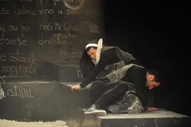 Premijera Šenlijeve Sumnje