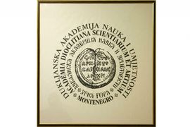 Ukida se Dukljanska akademija nauka i umjetnosti