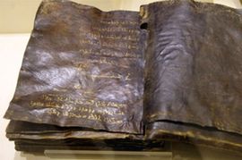 Turska u posjedu Biblije stare 15 vijekova