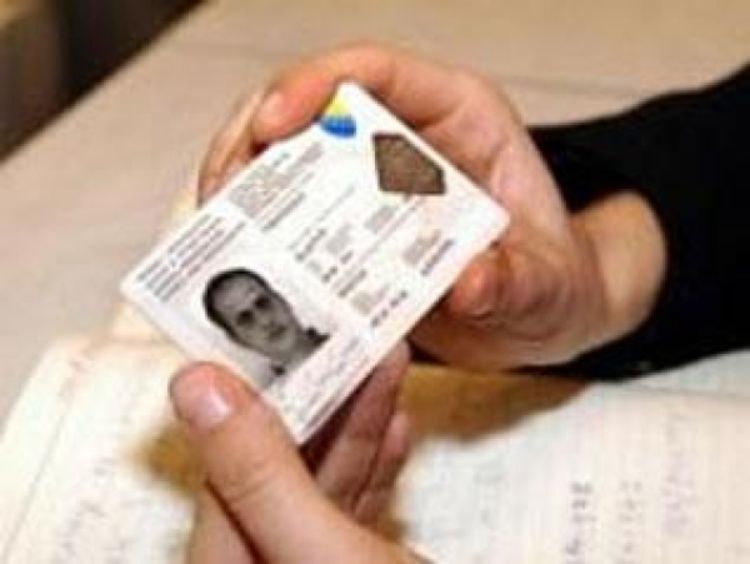 Nove lične karte i na ćirilici