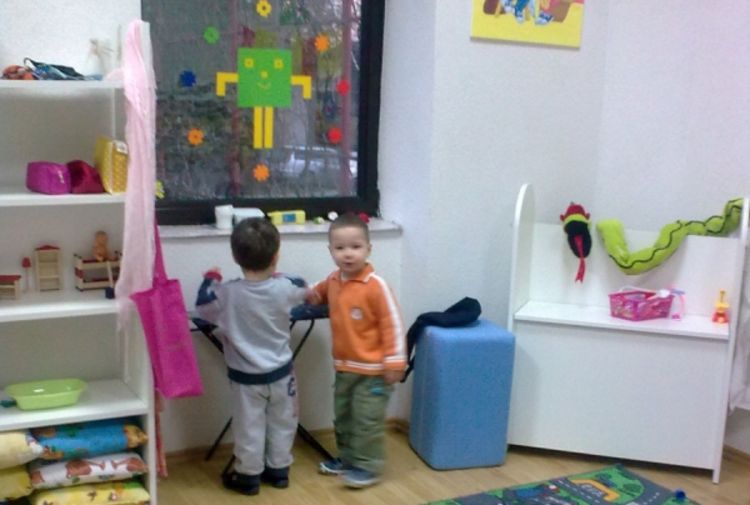 Poziv za projekte povećanja obima predškolskog obrazovanja