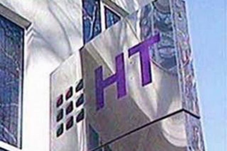 Hrvatske telekomunikacije kažnjene sa 95.000 KM