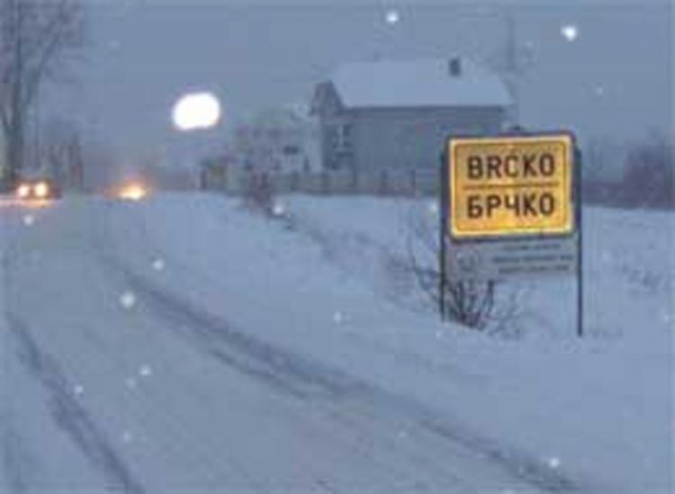 Produžen prekid nastave u Brčkom