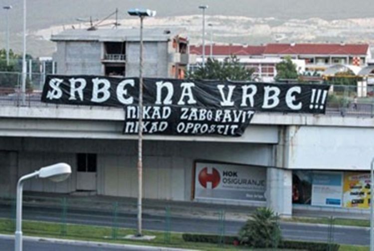 Ukinuta presuda za "Srbe na vrbe"