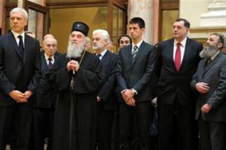U Srbiji obilježen Dan državnosti