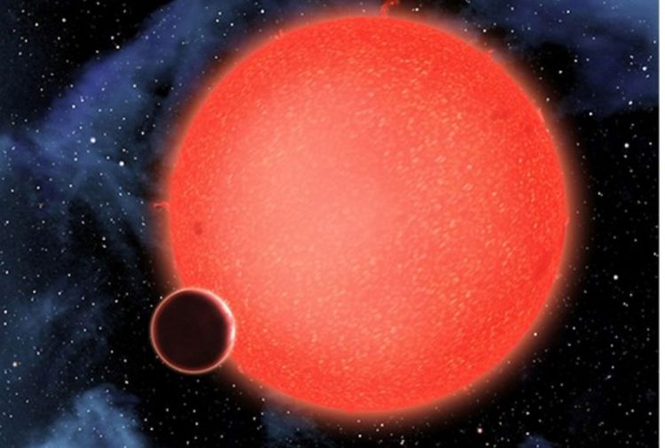 Otkrivena vodena planeta