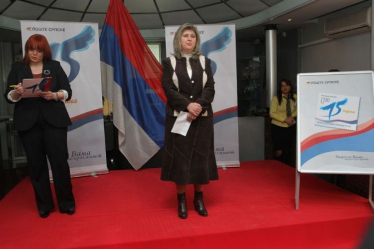 Pošte Srpske najavile širenje mreže
