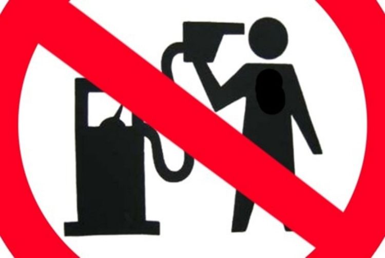 Počele krađe goriva na benzinskim pumpama