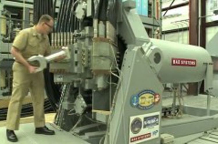 SAD proizvele prototip elektromagnetskog topa (Video)