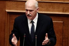 Jorgos Papandreu podnio ostavku