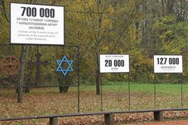 Pomen žrtvama ustaškog genocida u Donjoj Gradini 22. aprila
