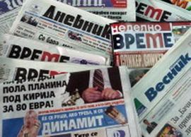 I mediji raspiruju međuetničke strasti