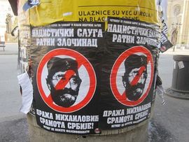 Protest zbog postupka rehabilitacije Draže Mihailovića
