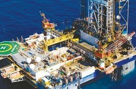 Grčka, Izrael i Kipar planiraju zajedno traže gas