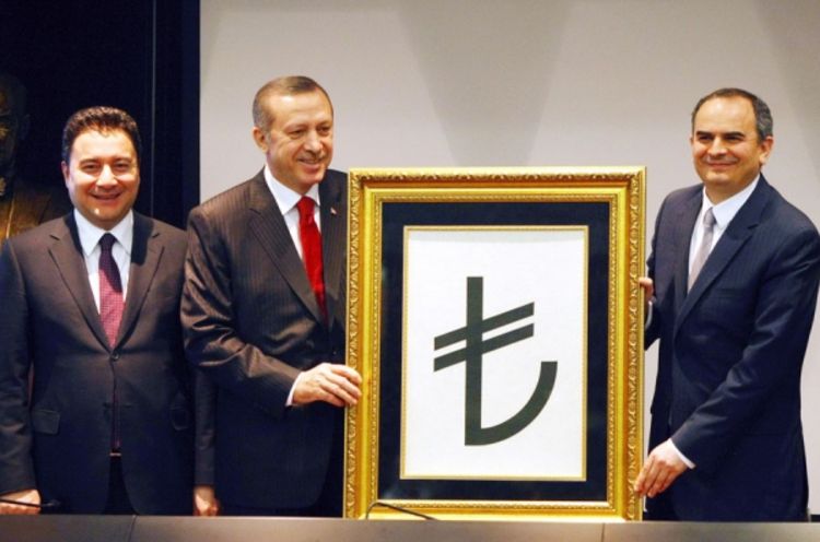 Predstavljen novi simbol turske lire