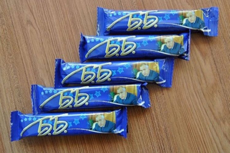 Slatkiš s imenom bugarskog predsjednika hit na tržištu (FOTO)