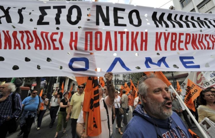 Demonstranti prekinuli vojnu paradu