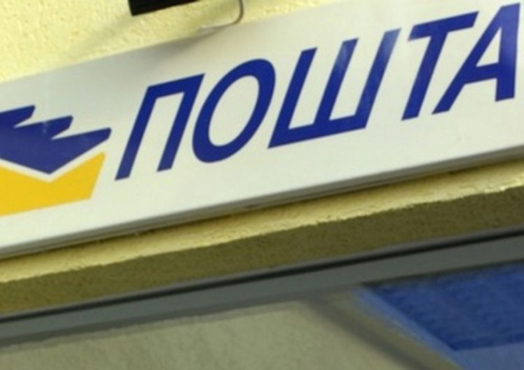 Na Kosovu uhapšeni radnici Pošta Srbije