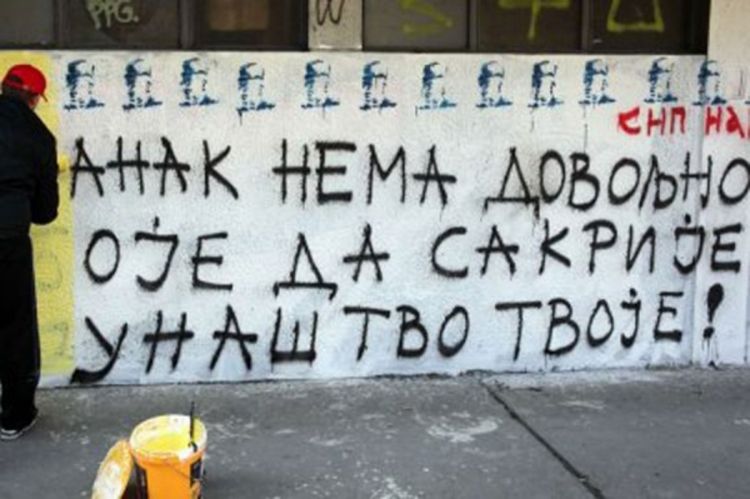 Prekrečen grafit podrške Ratku Mladiću (FOTO)