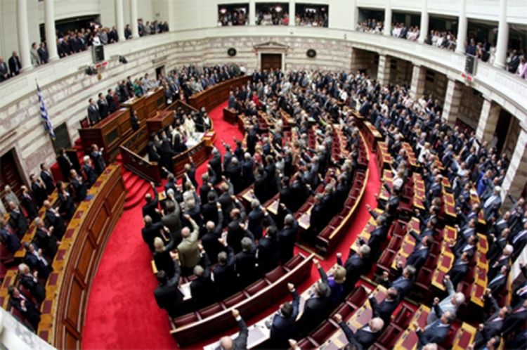 Skupština Grčke prihvatila evropski plan pomoći