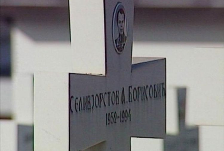 Porodice poginulih Rusa posjetile Spomenik ruskim dobrovoljcima u Višegradu