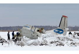 Uzrok pada aviona tehnički kvar