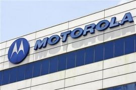 Evropska komisija istražuje Motorolu