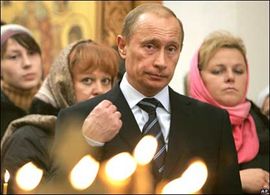Putin ne može na Svetu Goru jer Grci odmaraju     