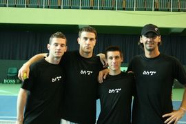 Dejvis kup: Delić i Žirmont otvaraju duel