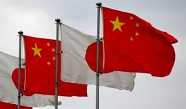 Japan se raduje saradnji sa Kinom
