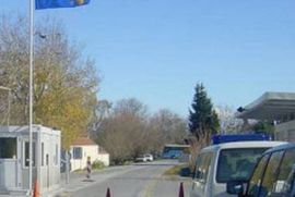 Na štrajk spremna i Granična policija