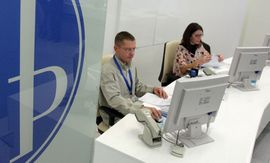 Istraživanje Nezavisnih novina (XIV ): RS potrebna agencija za ...