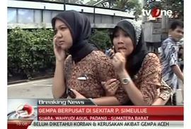 Predsjednik Indonezije: Nema žrtava, niti štete